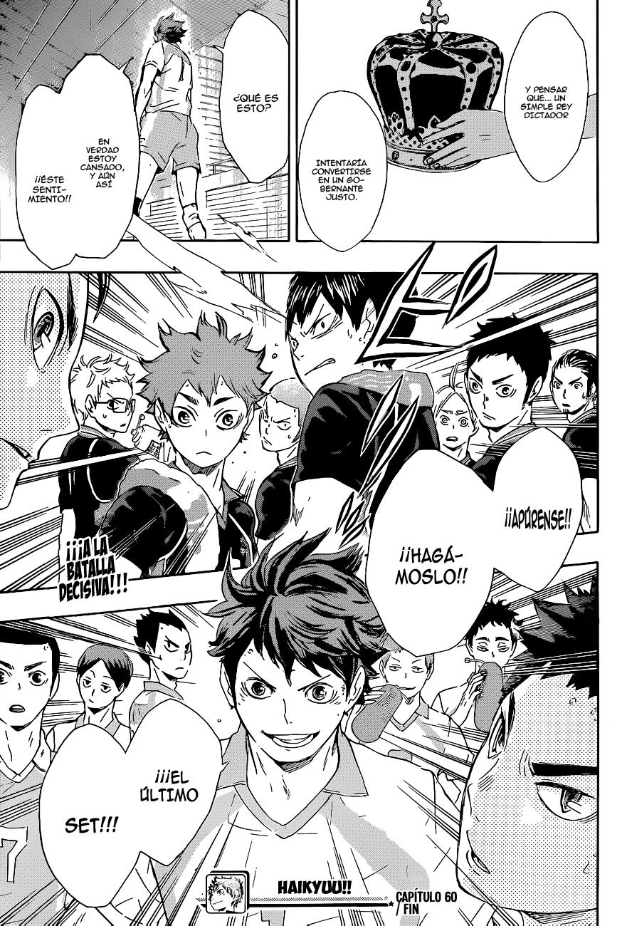 Read Haikyu!! ES Manga Online