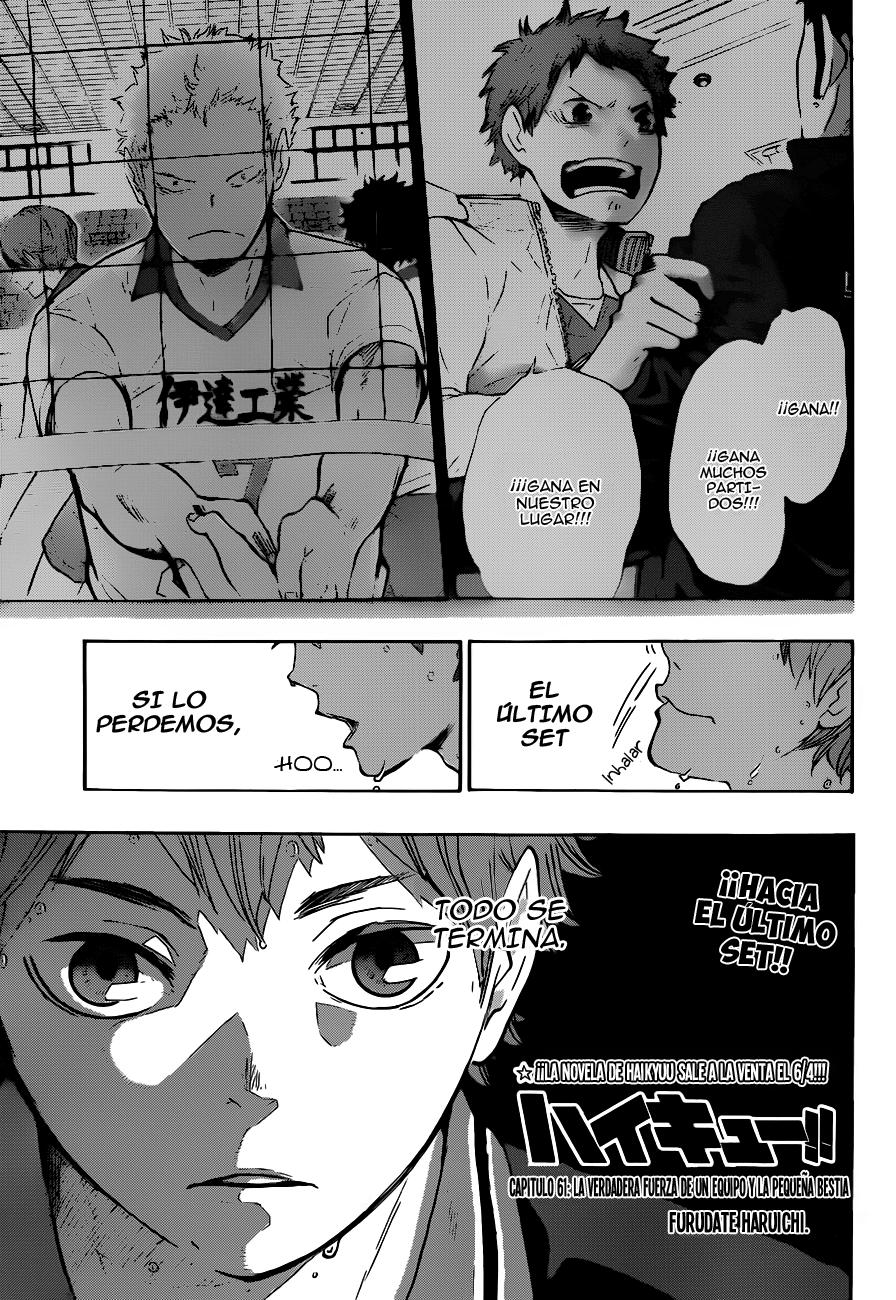 Read Haikyu!! ES Manga Online