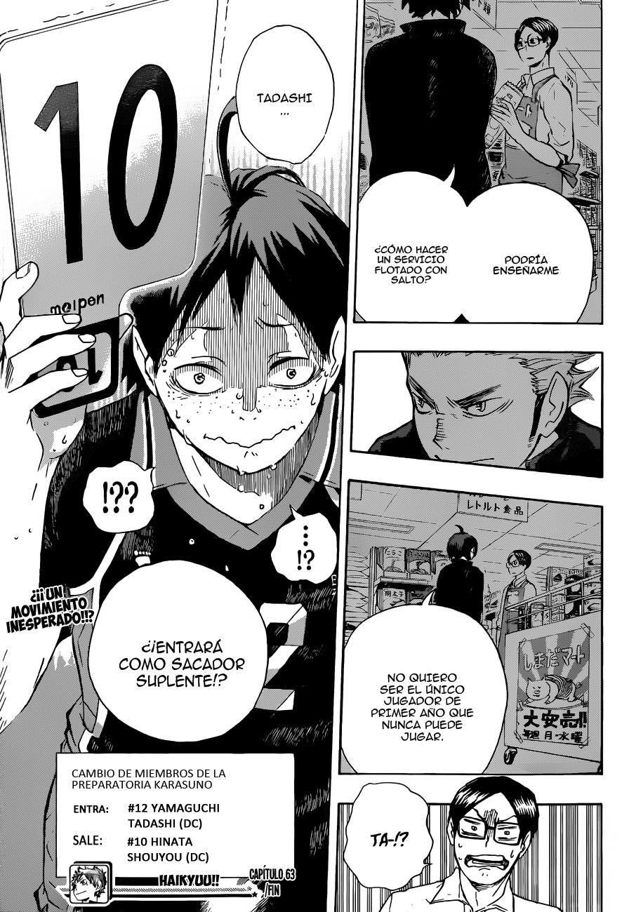 Read Haikyu!! ES Manga Online