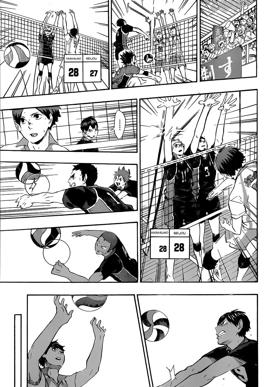 Read Haikyu!! ES Manga Online