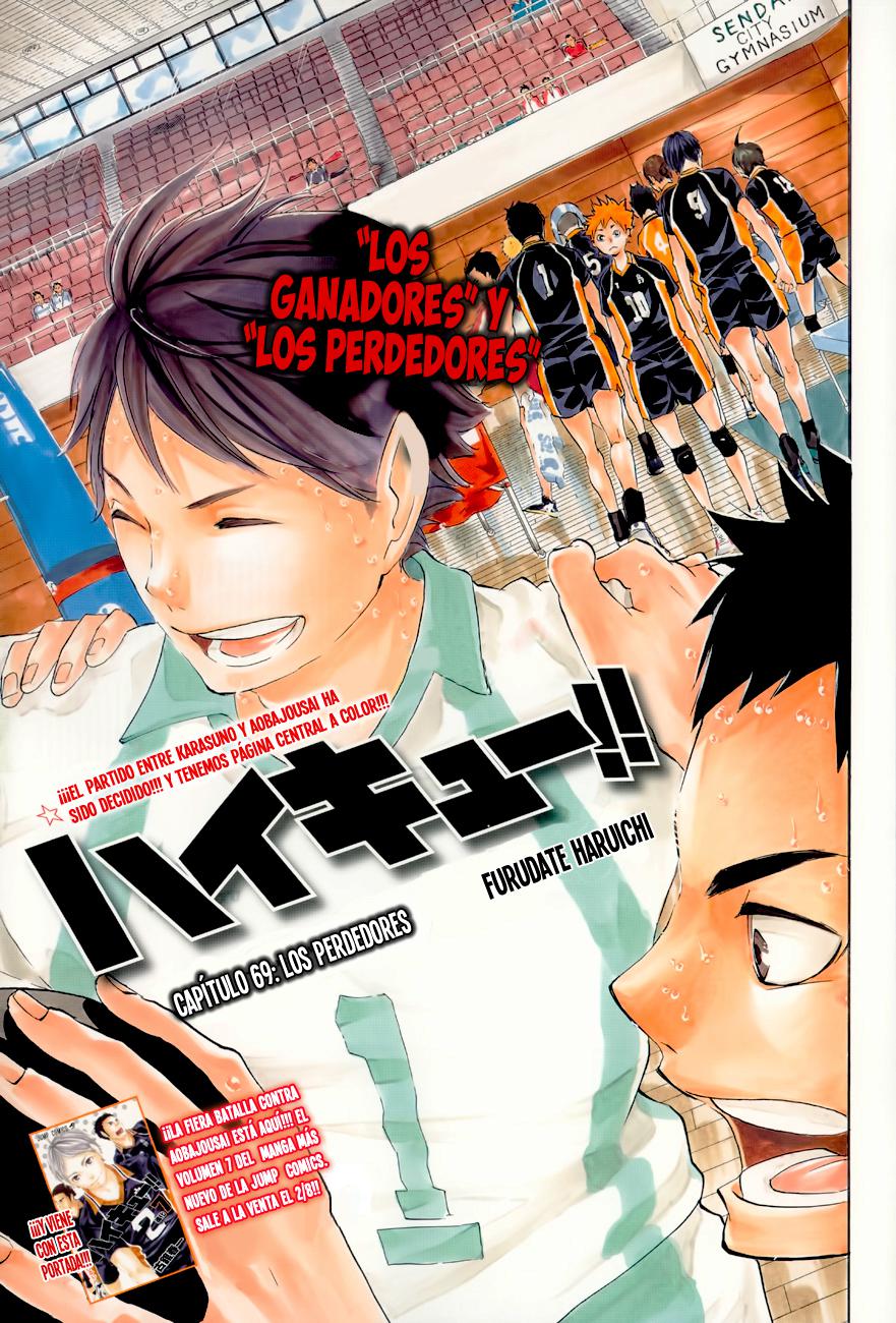 Read Haikyu!! ES Manga Online