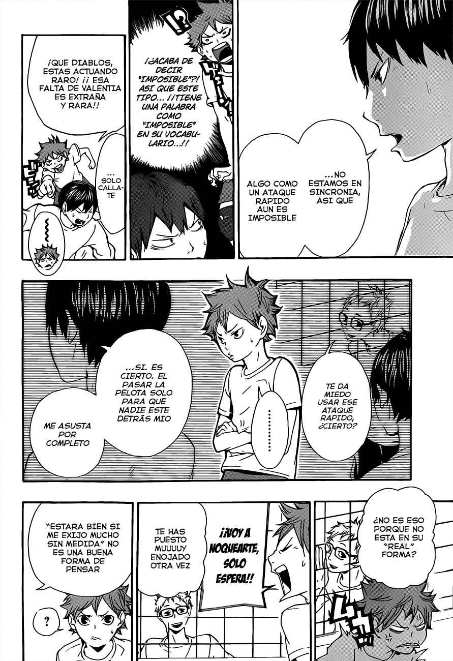 Read Haikyu!! ES Manga Online