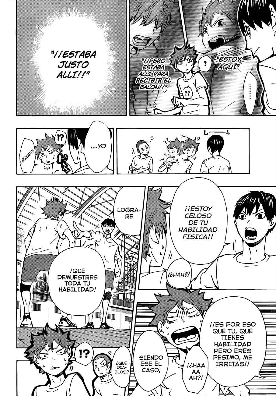 Read Haikyu!! ES Manga Online