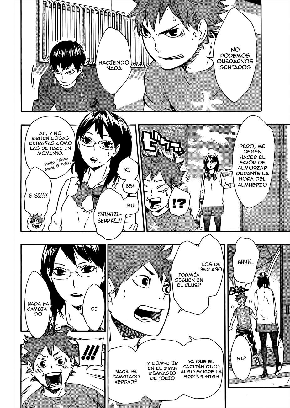 Read Haikyu!! ES Manga Online