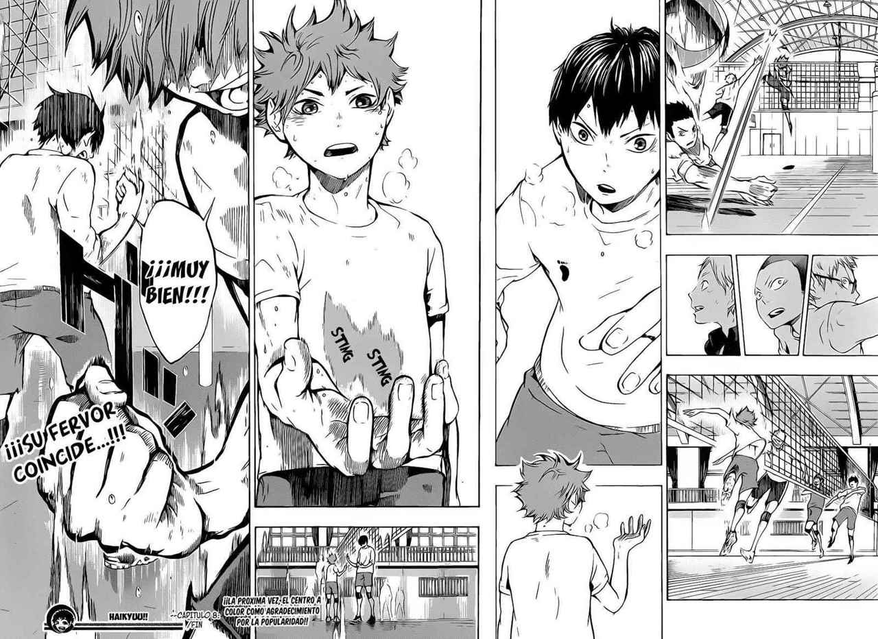 Read Haikyu!! ES Manga Online