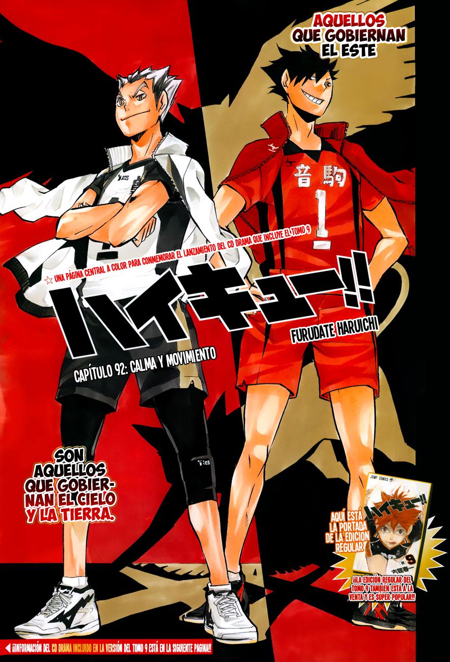Read Haikyu!! ES Manga Online