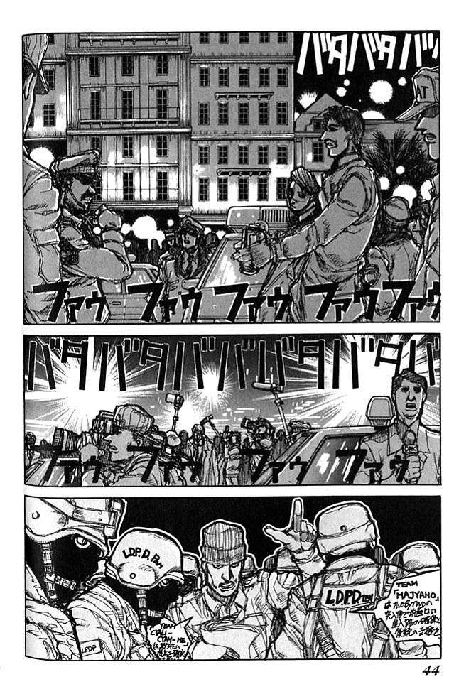Read Hellsing ES Manga Online
