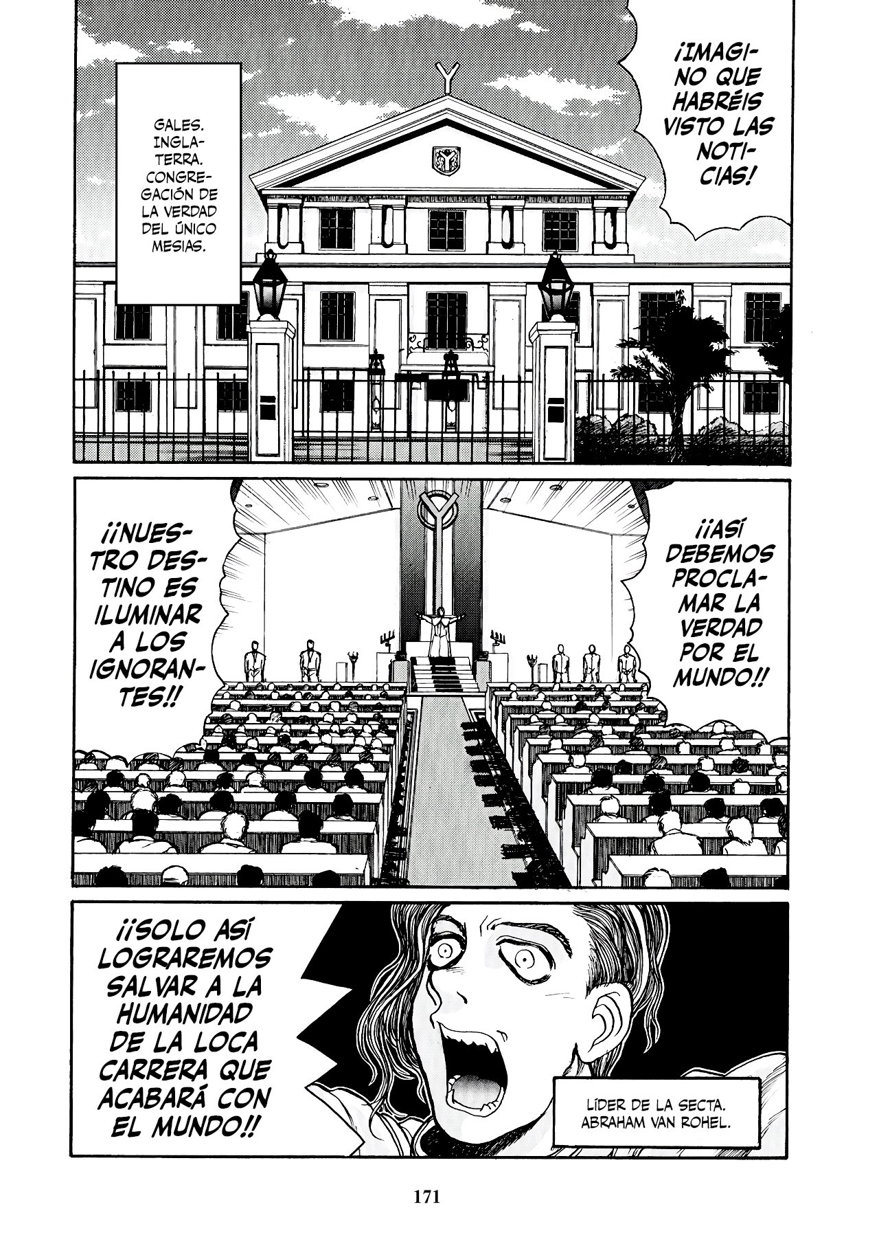 Read Hellsing ES Manga Online