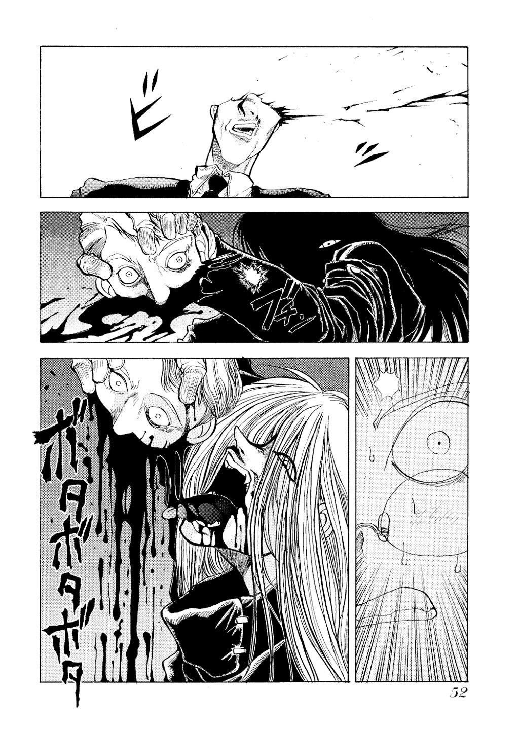 Read Hellsing ES Manga Online