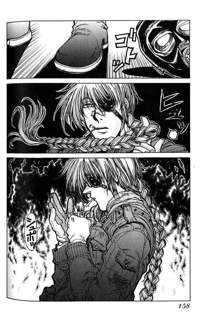 Read Hellsing ES Manga Online