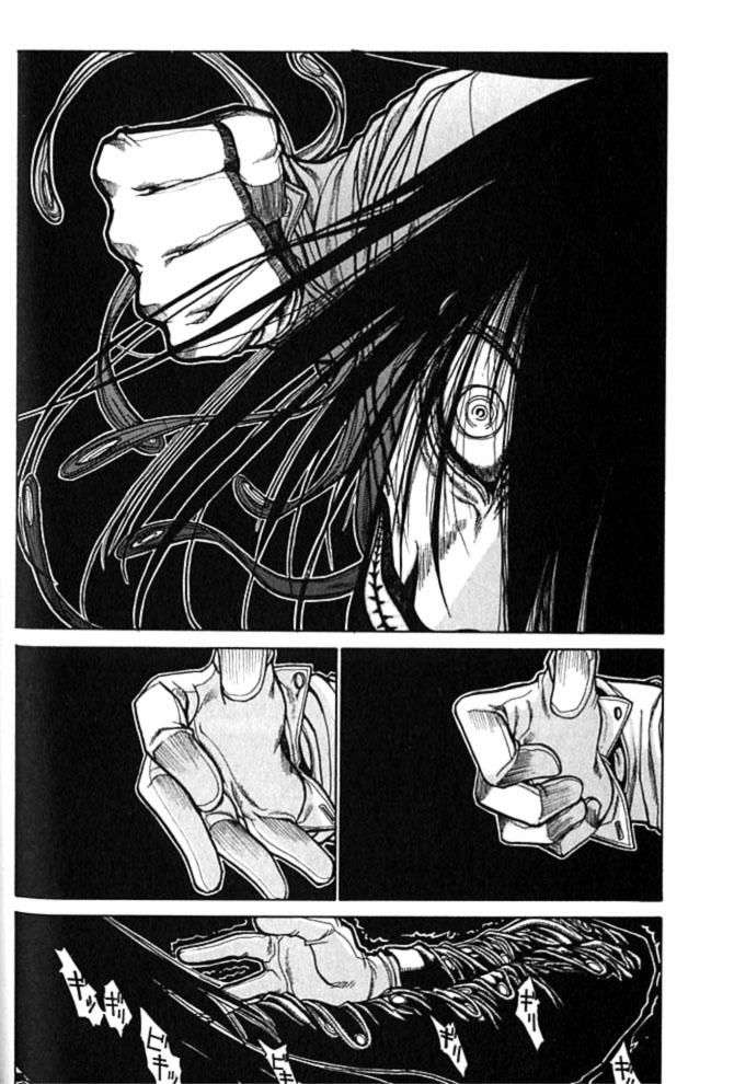 Read Hellsing ES Manga Online