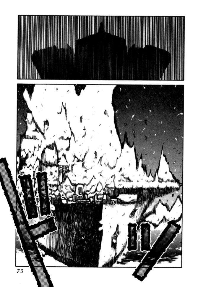Read Hellsing ES Manga Online