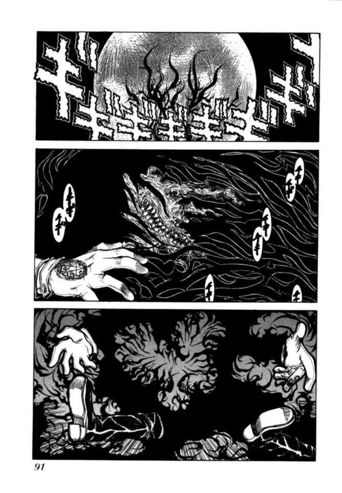 Read Hellsing ES Manga Online