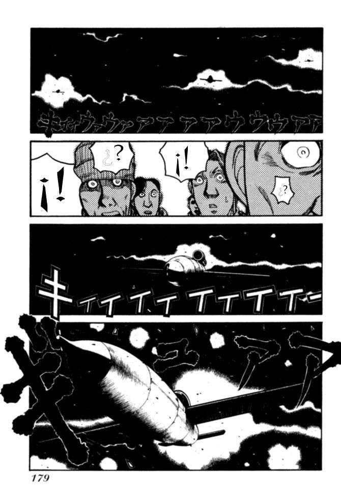 Read Hellsing ES Manga Online