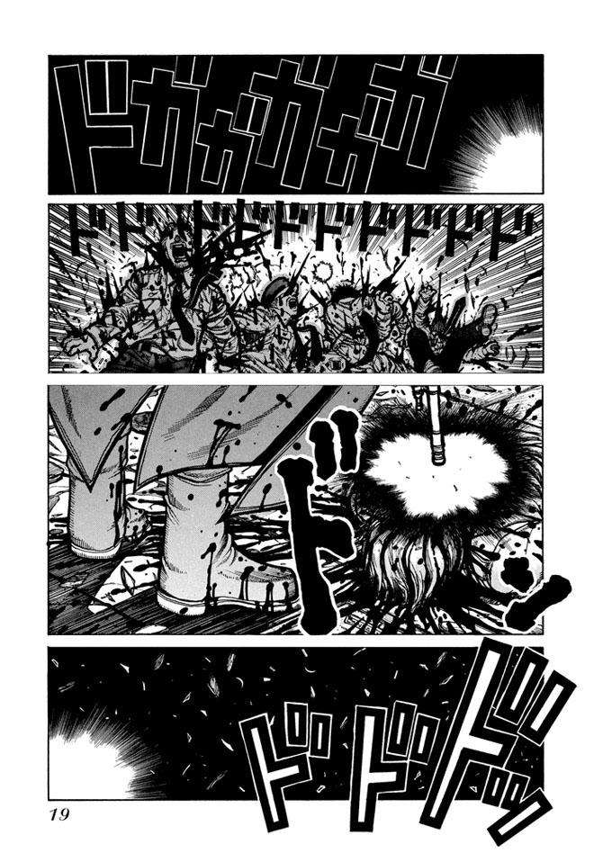 Read Hellsing ES Manga Online