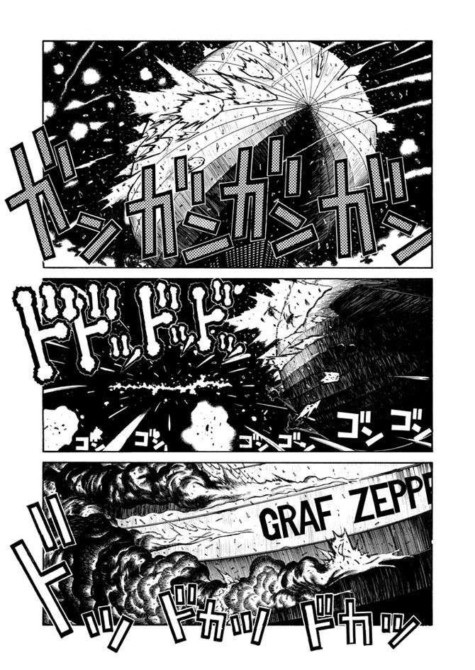 Read Hellsing ES Manga Online
