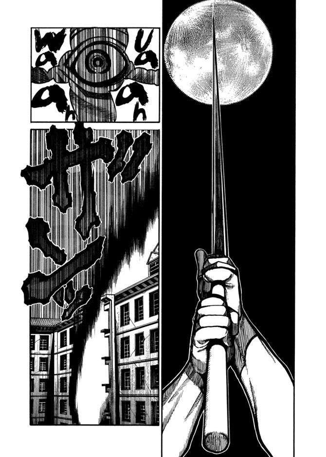 Read Hellsing ES Manga Online