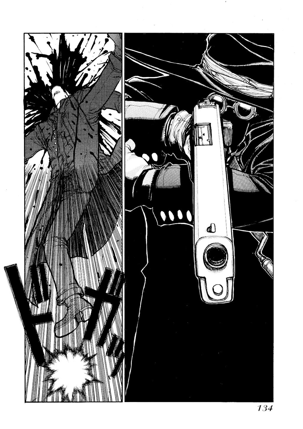 Read Hellsing ES Manga Online