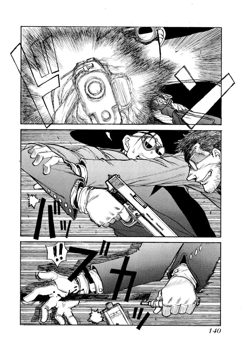 Read Hellsing ES Manga Online