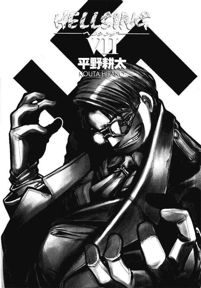 Read Hellsing ES Manga Online
