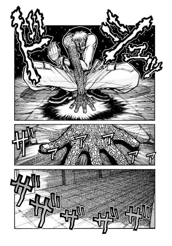 Read Hellsing ES Manga Online