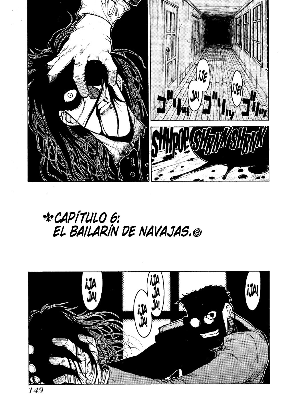 Read Hellsing ES Manga Online