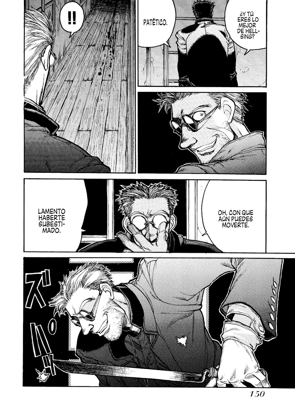 Read Hellsing ES Manga Online