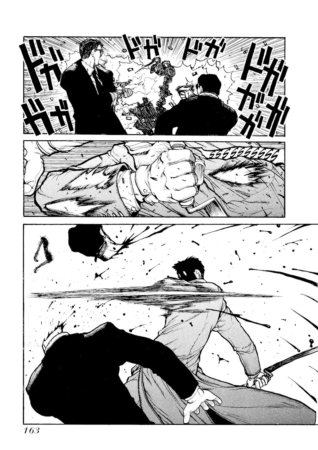 Read Hellsing ES Manga Online