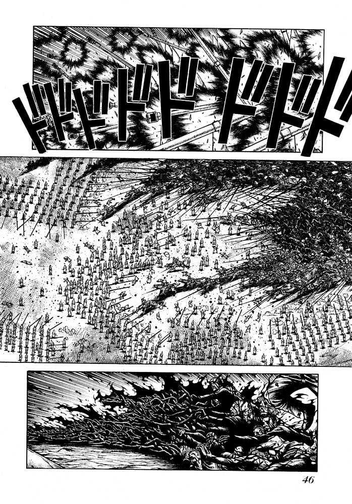 Read Hellsing ES Manga Online