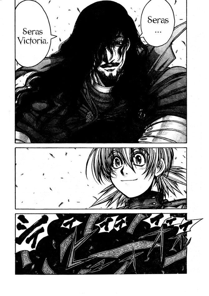 Read Hellsing ES Manga Online