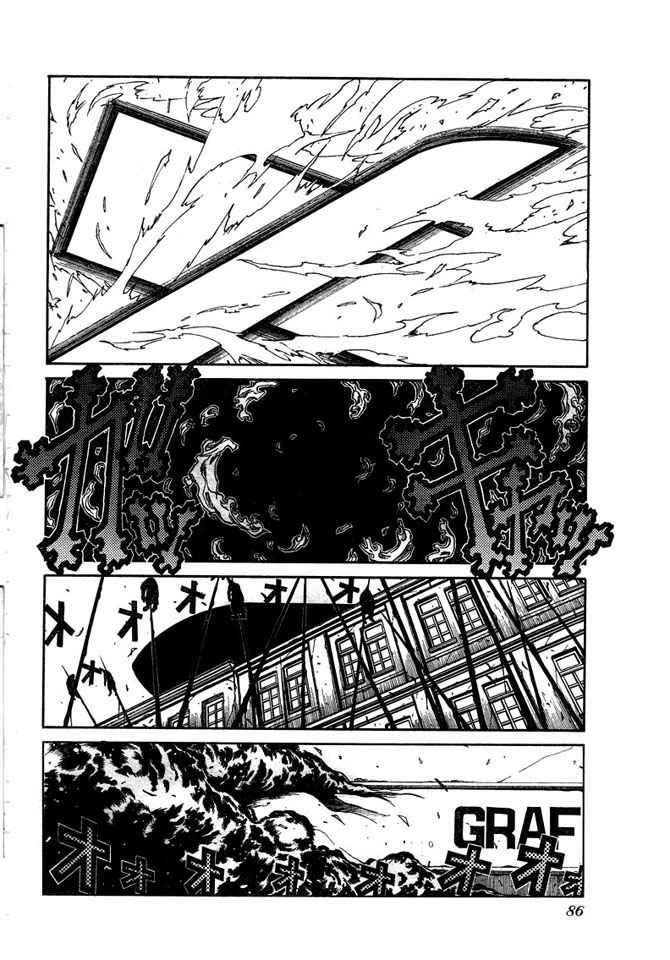 Read Hellsing ES Manga Online