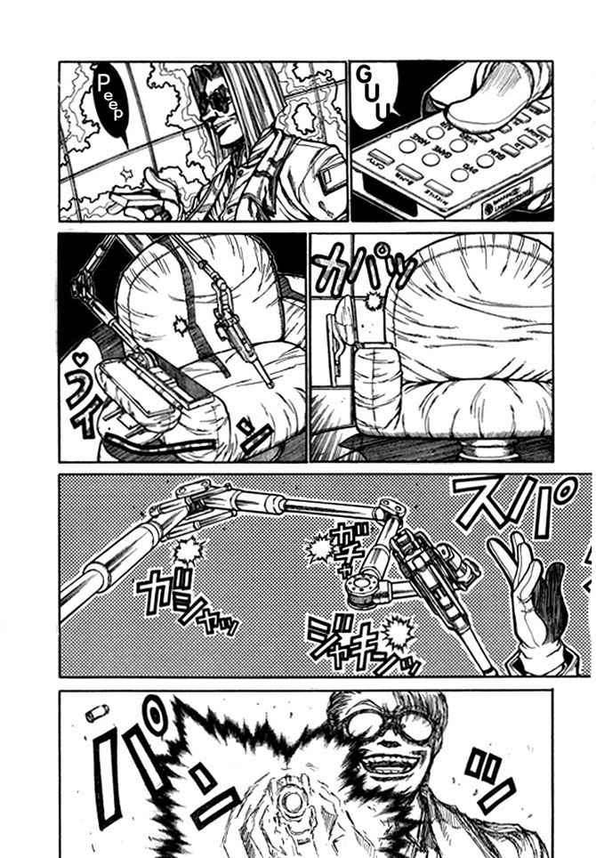 Read Hellsing ES Manga Online