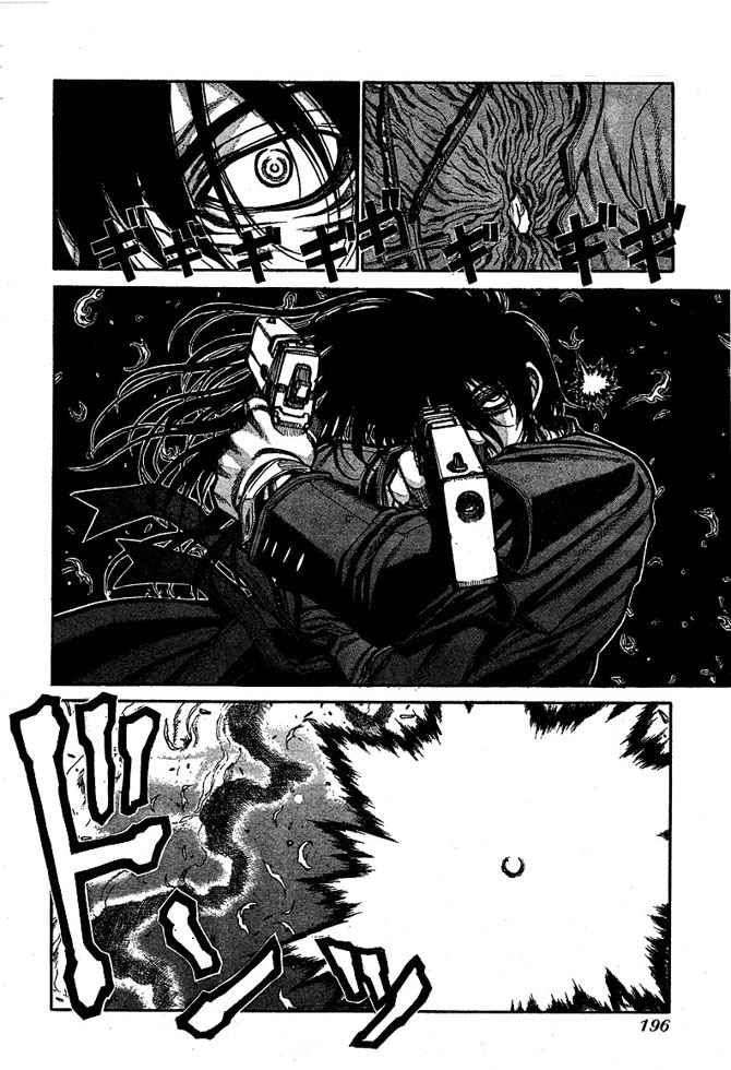 Read Hellsing ES Manga Online