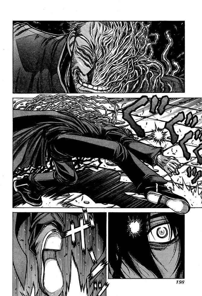 Read Hellsing ES Manga Online
