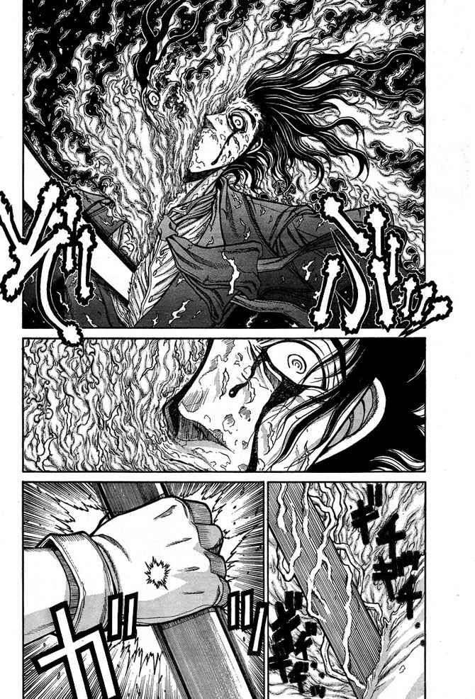 Read Hellsing ES Manga Online