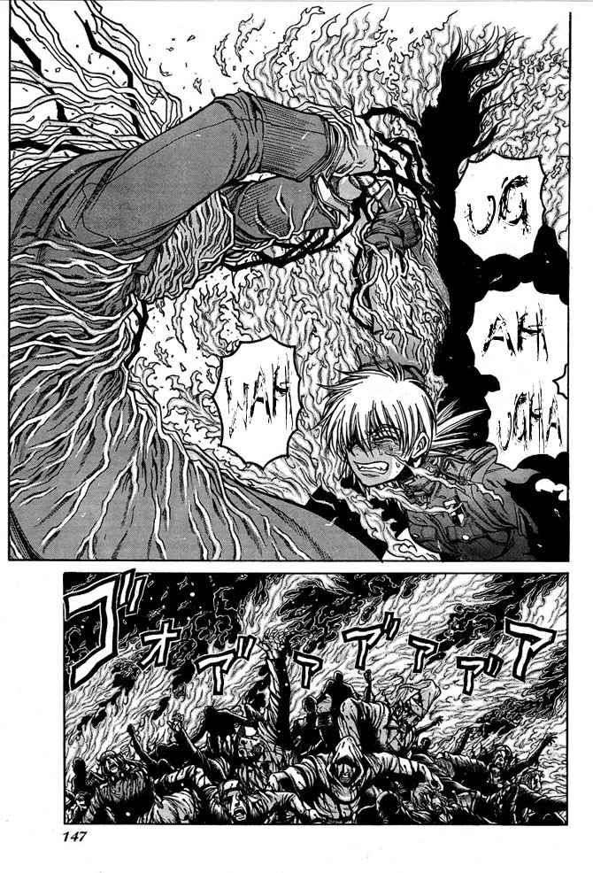Read Hellsing ES Manga Online
