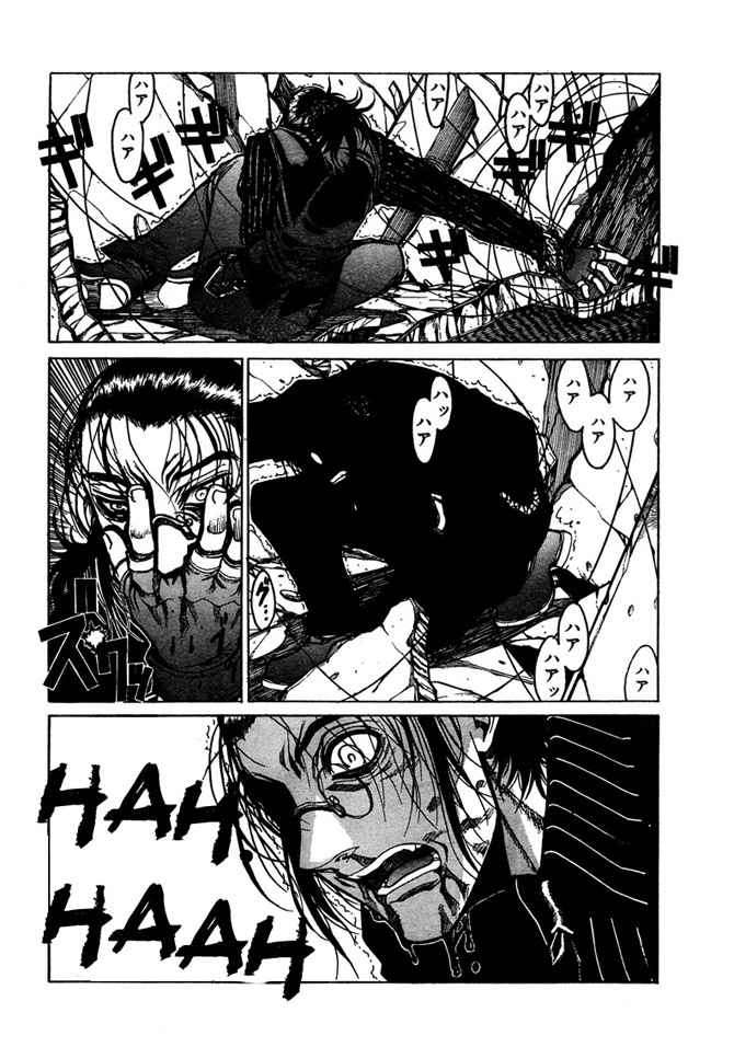Read Hellsing ES Manga Online