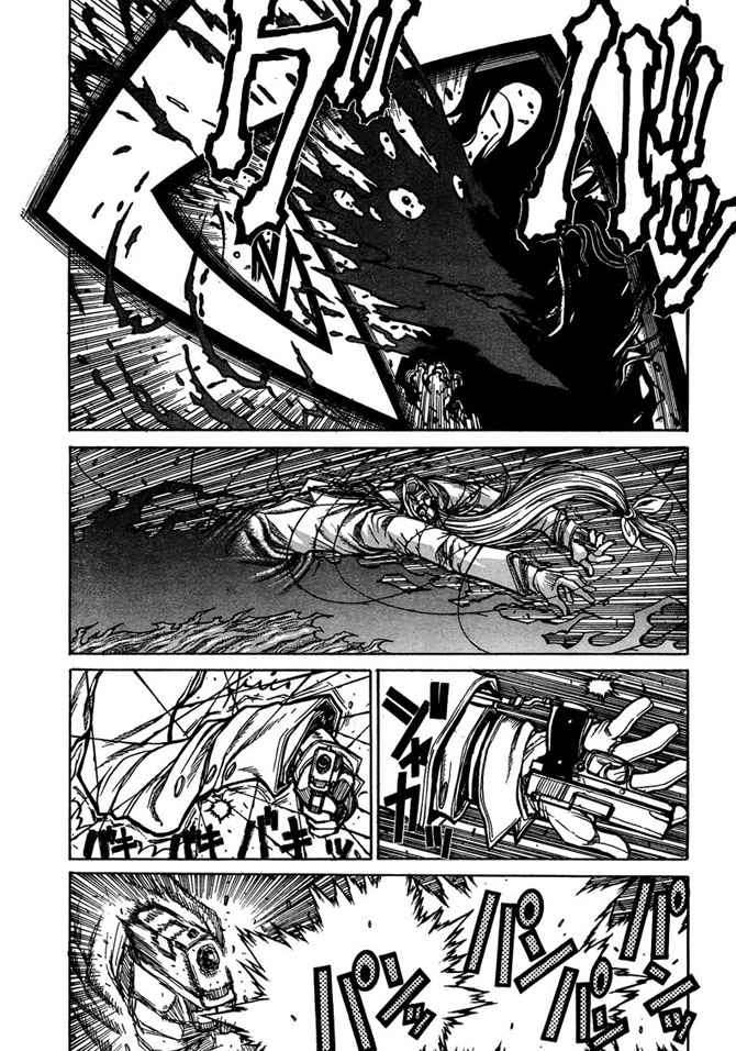 Read Hellsing ES Manga Online