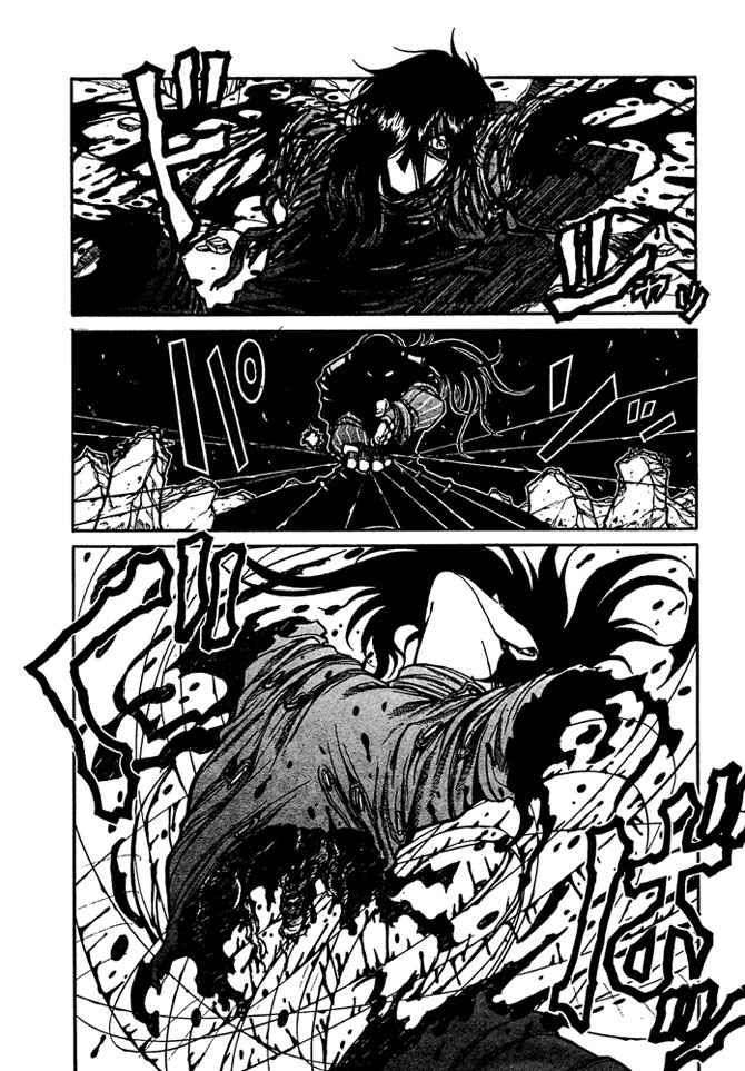 Read Hellsing ES Manga Online