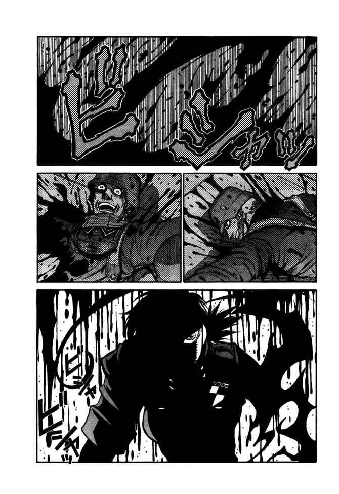 Read Hellsing ES Manga Online