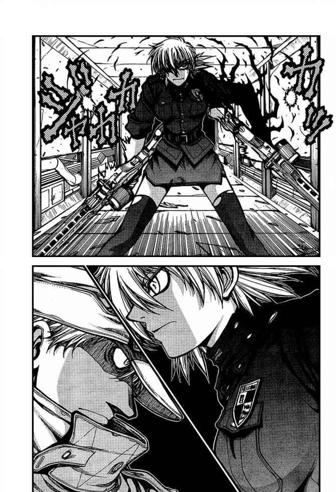 Read Hellsing ES Manga Online