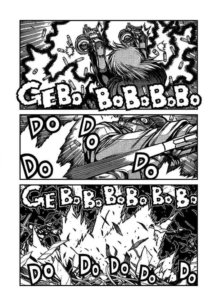 Read Hellsing ES Manga Online