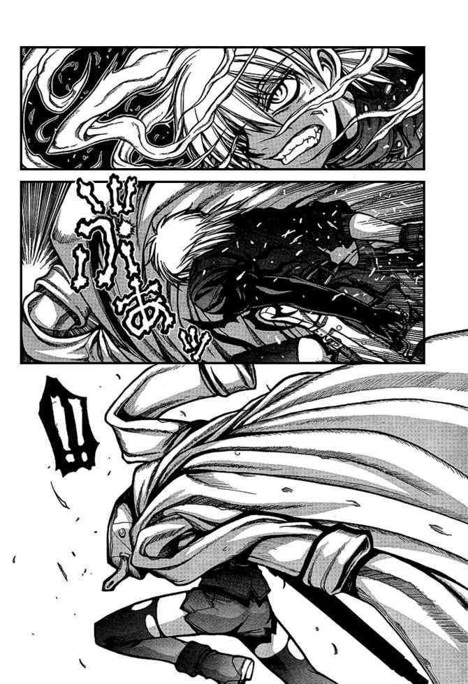 Read Hellsing ES Manga Online