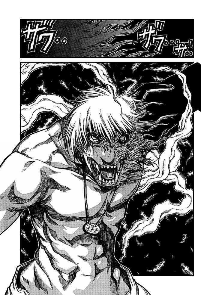 Read Hellsing ES Manga Online