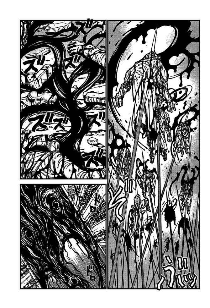 Read Hellsing ES Manga Online