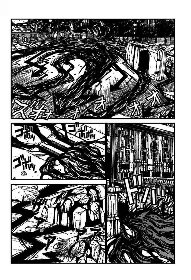 Read Hellsing ES Manga Online