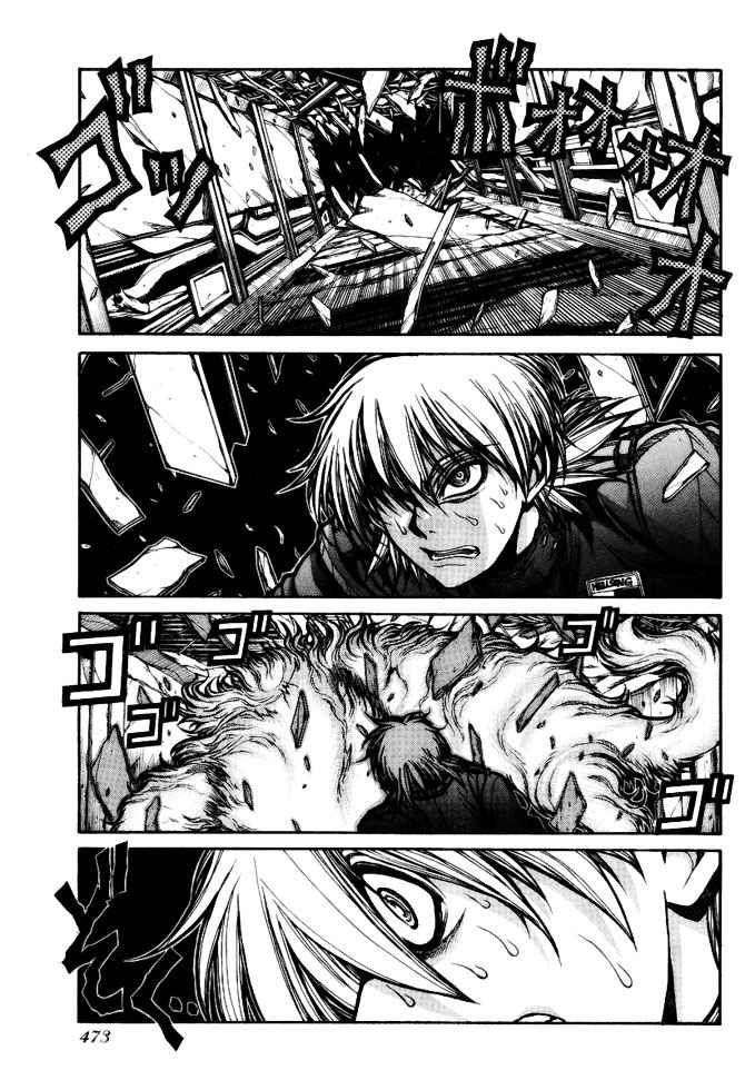Read Hellsing ES Manga Online