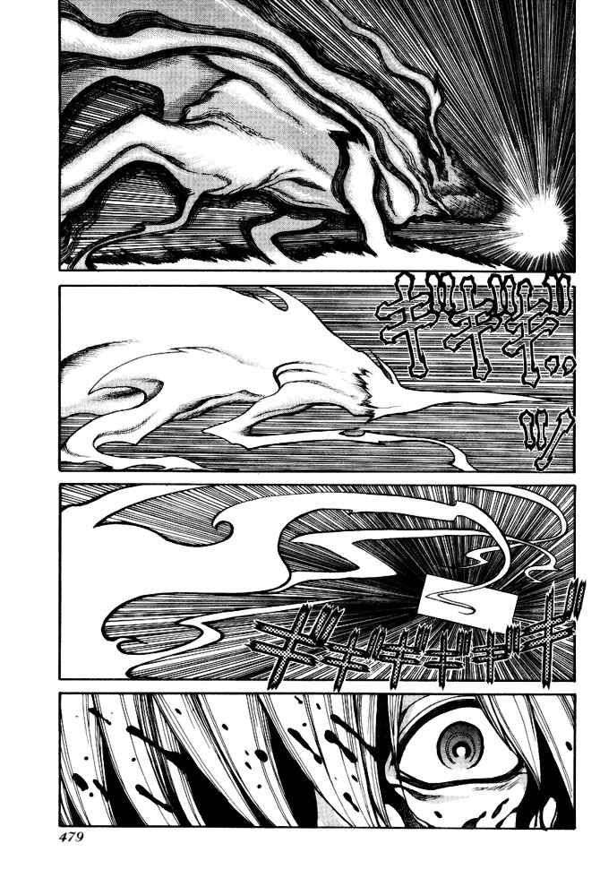 Read Hellsing ES Manga Online