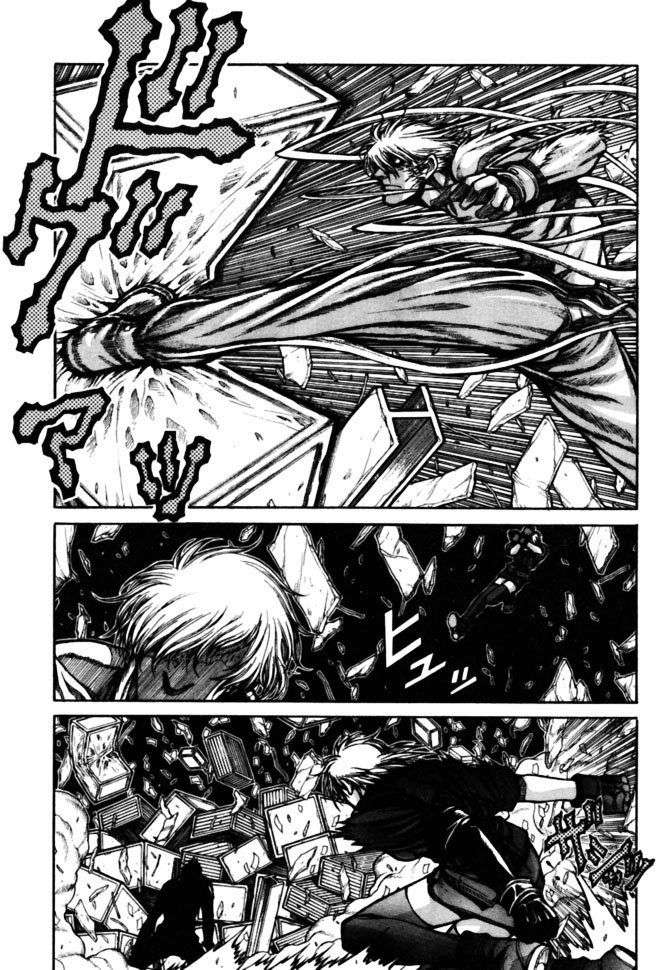Read Hellsing ES Manga Online