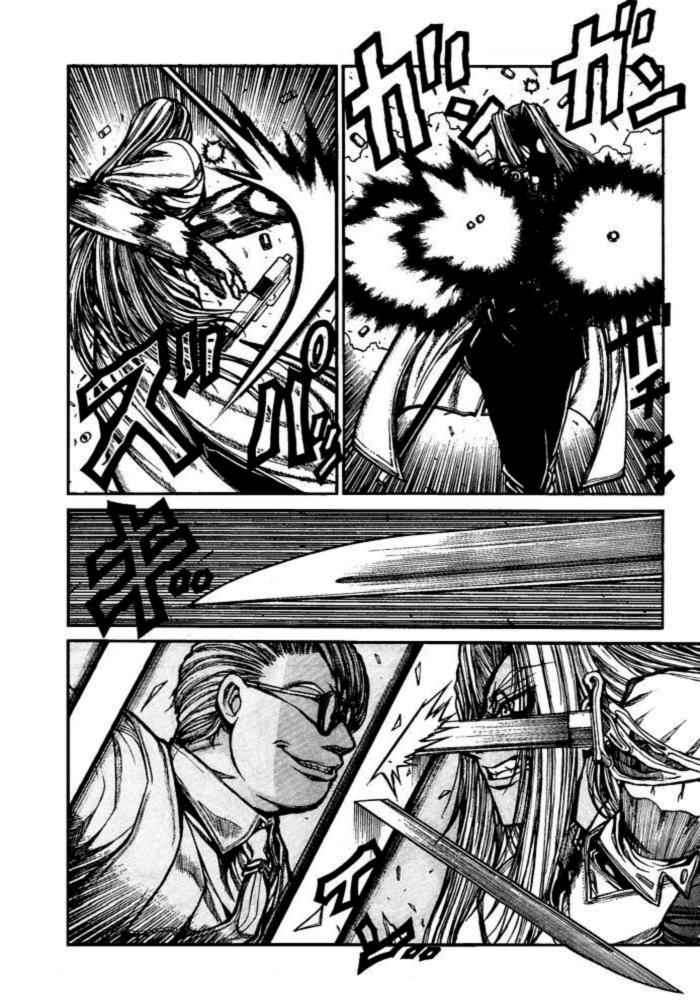 Read Hellsing ES Manga Online
